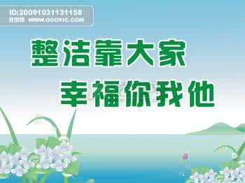 关于一件幸福的事作文 关于幸福你不知道的6件事：什么让我们真正幸福？