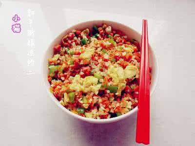 炒米饭怎么做好吃 好吃的炒米饭 教你用最简单的方法做炒米饭，10分钟不到，却好吃得停不下