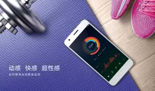 手机内置陀螺仪 联想ZUK Z2内置陀螺仪是做什么用的？