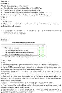 tpo听力原文 tpo听力原文 tpo听力原文_tpo听力原文