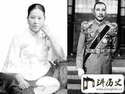 北洋军阀 民国时期的北洋军阀张宗昌的国际纵队“后宫”