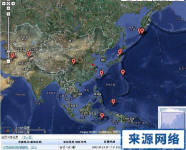 李四光地震带 李四光的地震带分布在哪里 李四光有什么理论