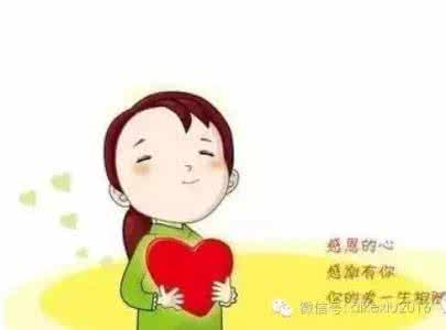 知恩教育 只要这五步，就可以教出一个知恩感恩的孩子！