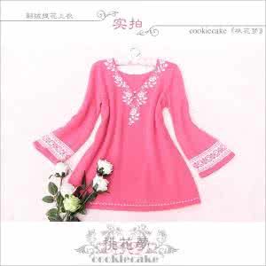 貂绒毛衣编织花样 桃花梦 提花貂绒打底上衣花样图解