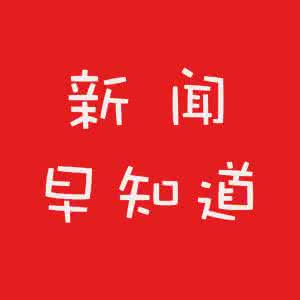 在家怎么种蒜苗 早知道在家也能种蒜苗,还去菜市场干啥!