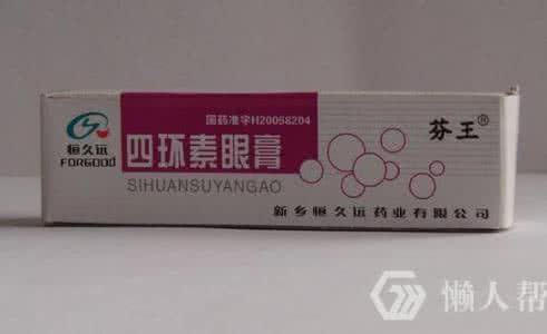 红霉素药膏治好了鼻炎 自制药膏治鼻炎 - 今日头条(TouTiao.com)