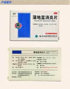 咽喉炎吃什么消炎药 咽喉炎需要吃消炎药吗?
