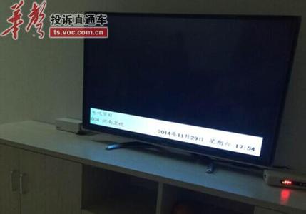 康佳电视开机后黑屏 康佳电视开机后黑屏 康佳电视开机后黑屏的原因详解