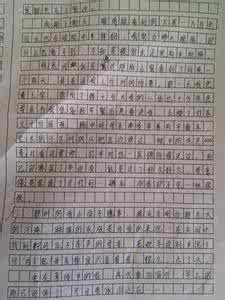 窗外的风景作文600字 窗外的风景作文100字