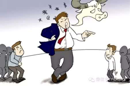 贬低他人抬高自己 贬低他人抬高自己 不抬高自己,不低估他人!