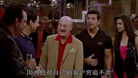 印度电影新郎 印度电影——《粉紅男郎》*