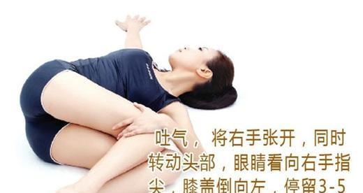 冬季减肥瘦身方法 冬季怎么减肥 泡澡减肥美颜又瘦身