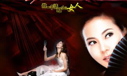 简约才是精致到了极致 怎样才是精致女人?