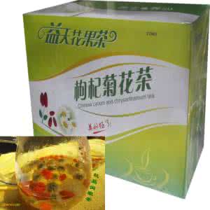 中药方治疗肝硬化腹水 涤饮散治疗肝硬化腹水