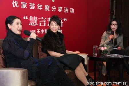 慧言慧语 慧言慧语（354）