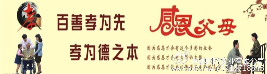 你陪我长大我陪你到老 致父亲：你陪我长大，我陪你到老（深度美文）