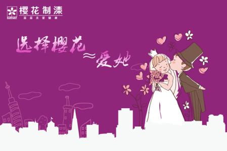 七夕怎么过浪漫 七夕怎么过才浪漫  学这七招让她终身难忘