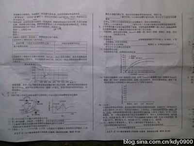 天一大联考化学试卷 安徽省2013届第三次大联考化学试卷详解
