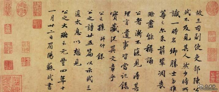 桑田空气循环扇好用吗 空守桑田(心情诗文）