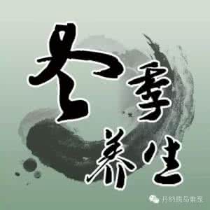 微热山丘 冬季运动感觉微热就要停