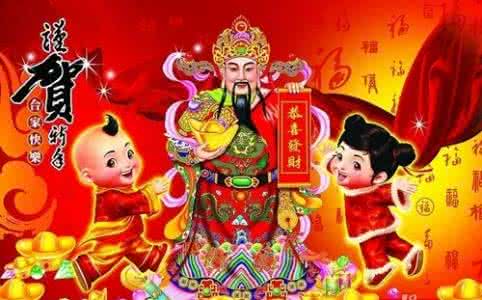 文武财神 武财神是谁 财神:财神-简介,财神-起源_文武财神