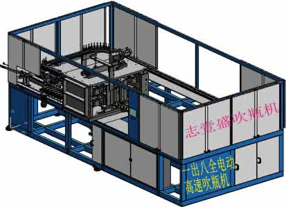 全自动吹瓶机价格 全电动吹瓶机