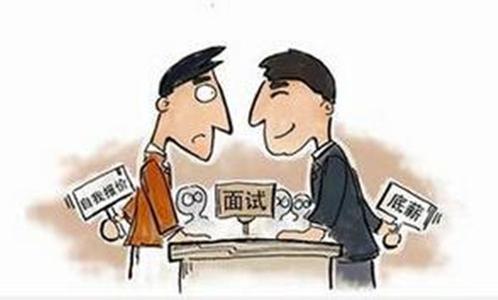 无薪实习到底值不值得？优缺点是什么？