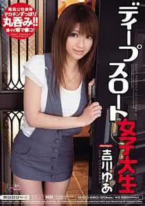 韩国极致魅惑完整版bd 学AV女优魅惑男人的极致性爱技巧