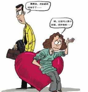 对簿公堂 对簿公堂的意思 小夫妻吵架对簿公堂 妻子告丈夫婚内强奸