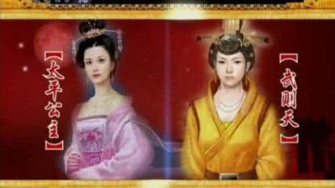 百家讲坛太平公主全集 百家讲坛太平公主全集 百家讲坛全集_百家讲坛太平公主全集