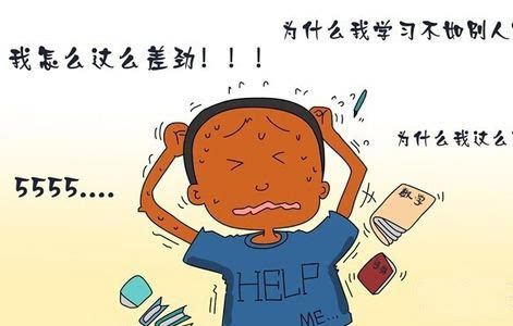 孩子孤独症表现 警惕！孩子有这5个表现说明他/她自卑了！