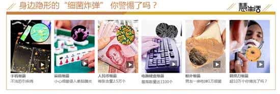 乳腺癌潜伏期多长时间 乳腺癌潜伏期多长时间 潜伏时尚生活中四个乳癌炸弹