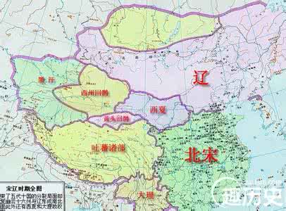 宋朝时期的中国地图 宋朝地图——中国古代两宋时期地图