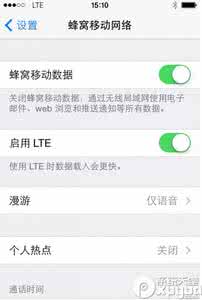 iphone4s破解电信4g iphone5系列电信4g怎么破解？