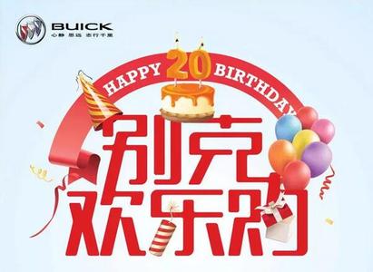大班好消息坏消息 好消息!再上15天班全北京放假!