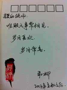 我不允许自己难过太久 我不会允许自己难过太久