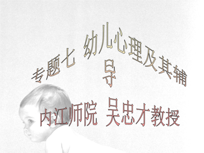 留守妇女得不到性满足 用强制的方法,你永远得不到满足