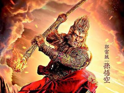 孙悟空三打白骨精 孙悟空三打白骨精说明大圣的什么特点 孙悟空三打白骨精