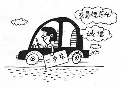 大灯爪断裂 新手新车刮擦大灯断裂 手裂了擦什么好?