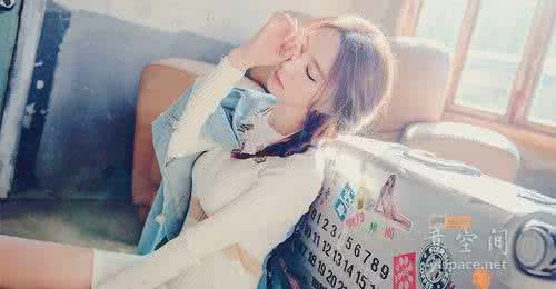 感情越在乎越容易失去 感情无需太美，有人在乎就是幸福