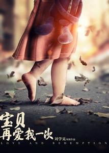 感动图片大全 这些图看一次感动一次……