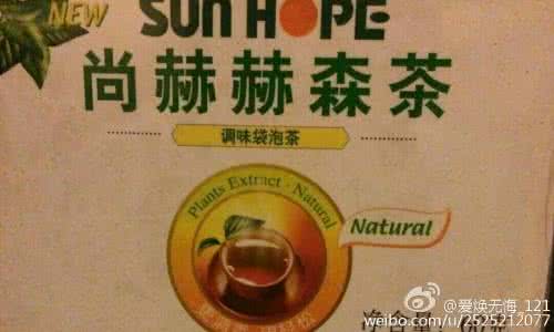 测思维模式的图片 赫森的高效思维模式 
