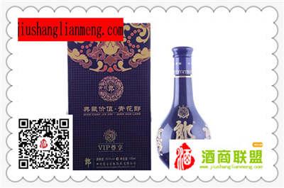 青花郎酒价格表 青花郎酒价格表 2014青花郎酒价格