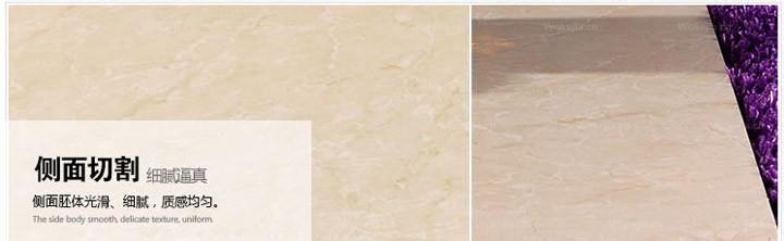 金陶名家瓷砖 金陶名家瓷砖 金陶名家瓷砖解析及铺装注意事项