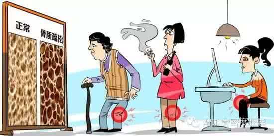 年轻人需要补钙吗 年轻人应尽早补钙 才能预防骨头老得快