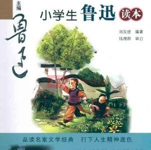 高中需要背诵的文言文 文言文背诵,4个办法,让孩子成为记忆天才!
