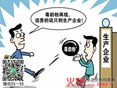 特殊配方奶粉 国内将放开特殊配方奶粉市场