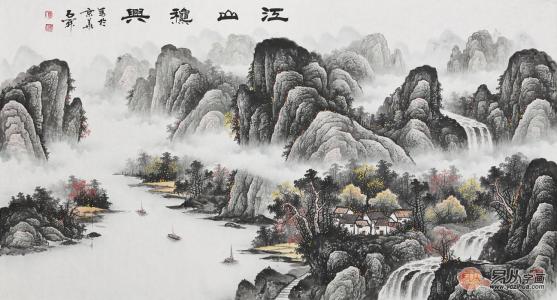 什么属相不能挂山水画 师父告诉大家为什么要挂山水画？山水画有什么作用？