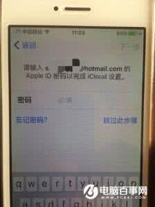 win10升级后无法激活 ios9.3升级后无法激活怎么办