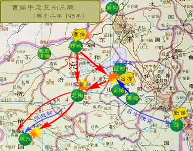 兖州之战 兖州之战简介 兖州之战的评价怎么样